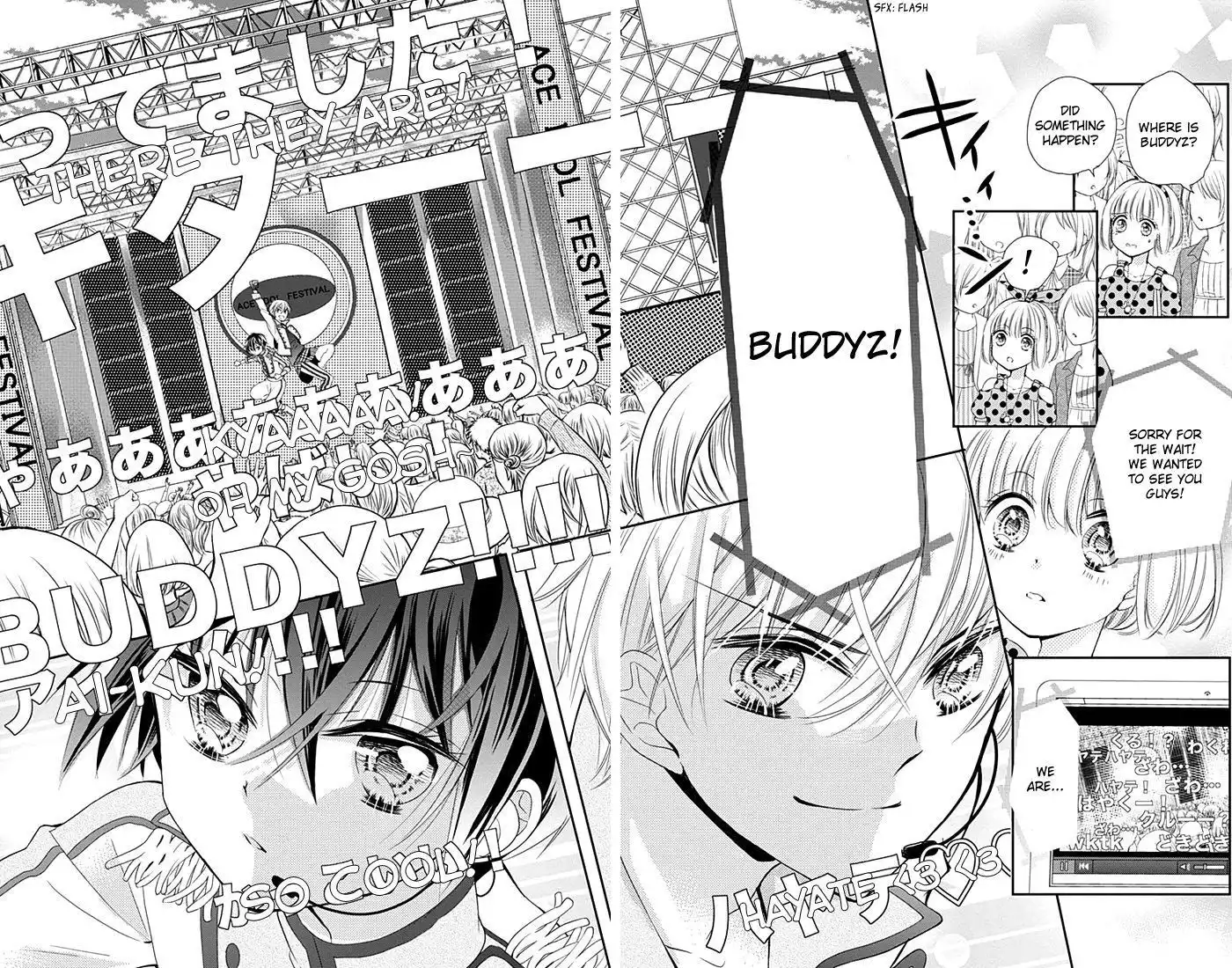 Buddy Go! Chapter 3 22